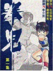 慢综艺自然光拍摄幕后